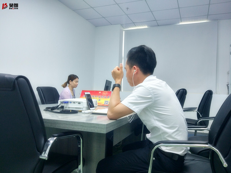 微信，情牽你我！——貝朗線材折彎設(shè)備廠家