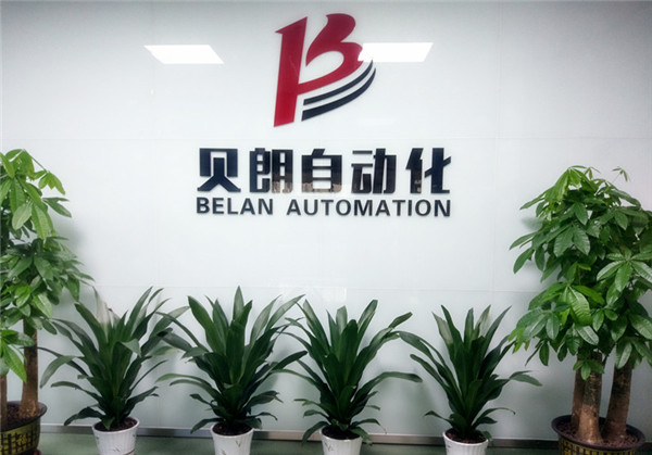 線材成型機怎么調(diào)樣品？——貝朗自動化設(shè)備