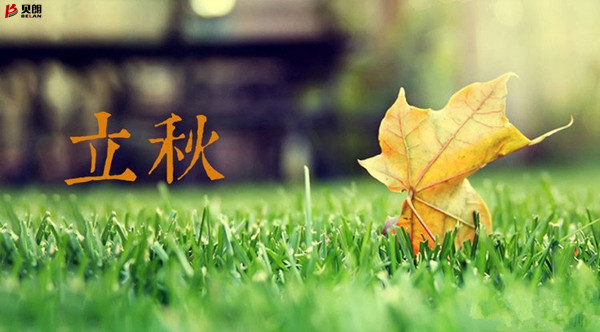 立秋了，天氣轉(zhuǎn)涼了——貝朗數(shù)控彎線機廠家