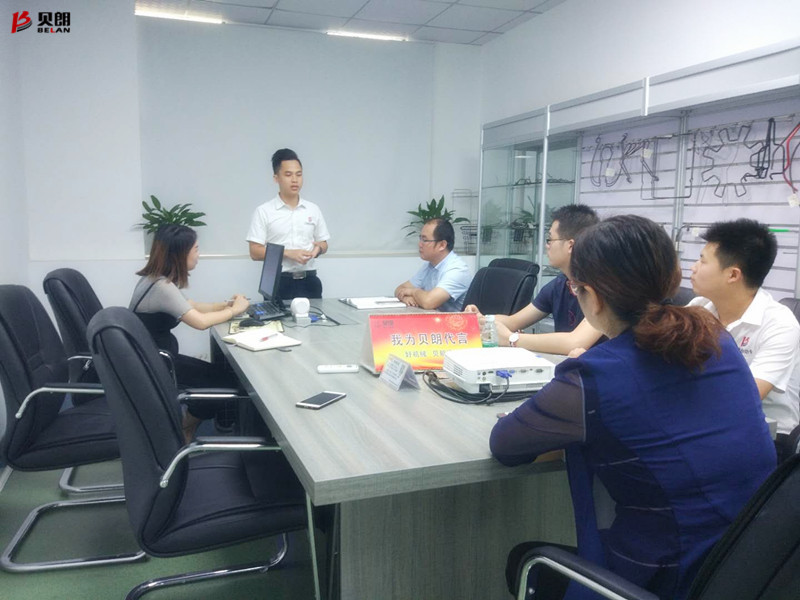閱讀是一種修養(yǎng)，分享是一種美德！